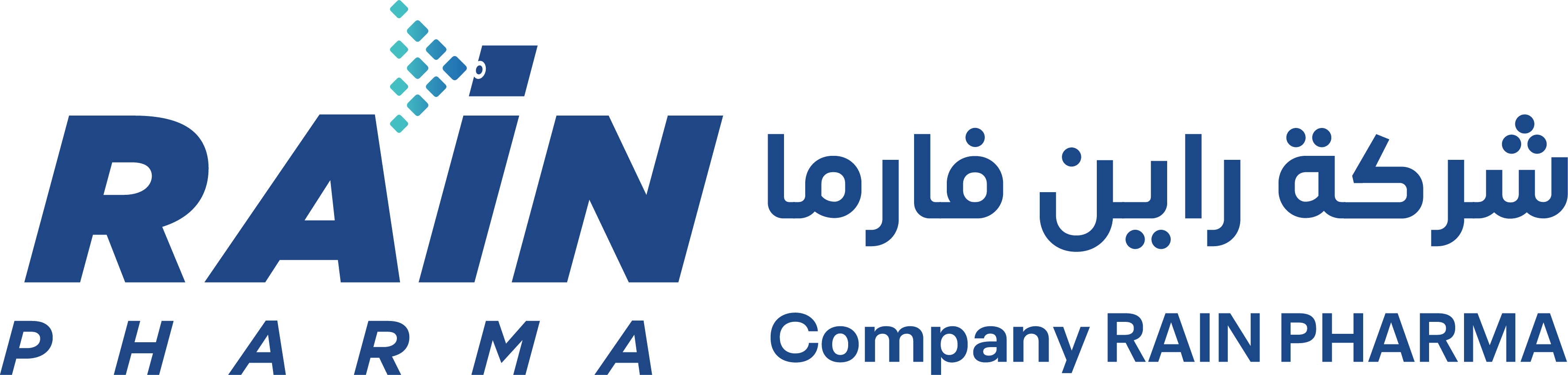 مصنع راين فارما للمستحضرات الطبية و التجميلية